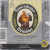 &nbsp;&nbsp;&nbsp;&nbsp; Franziskaner Weissbier kristallklar&nbsp;&nbsp;