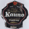      Kauno Tamsusis  