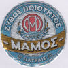      Mamos Zythos Poiotitos  