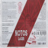      Notos Lager  
