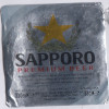&nbsp;&nbsp;&nbsp;&nbsp; Sapporo Premium Beer&nbsp;&nbsp;